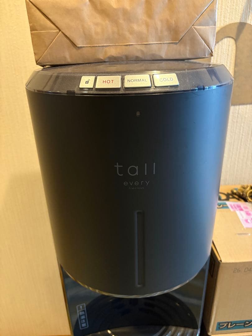 ビビEvery frecious tall ブラック