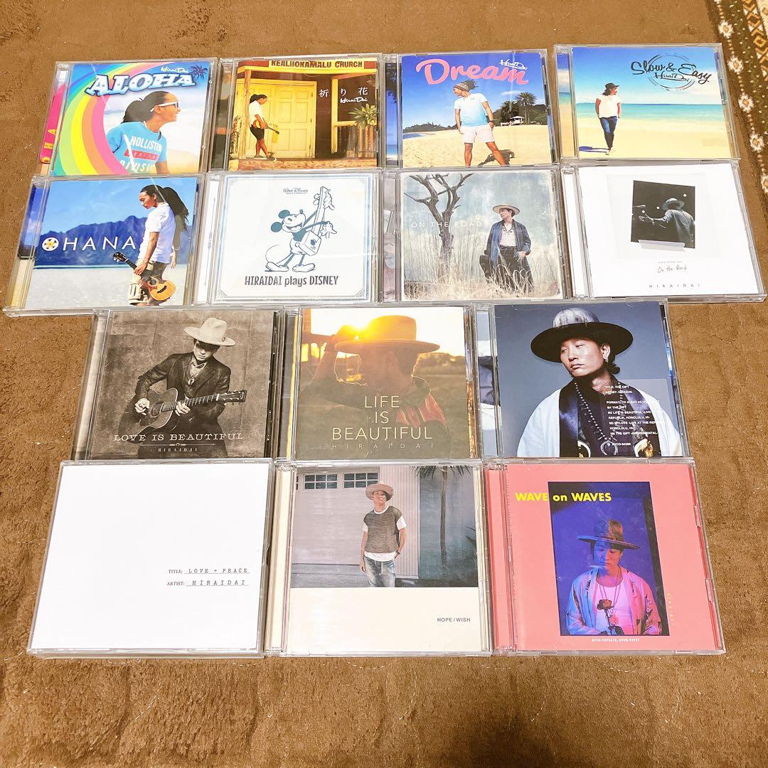 平井大 CD 14枚セット　結婚式