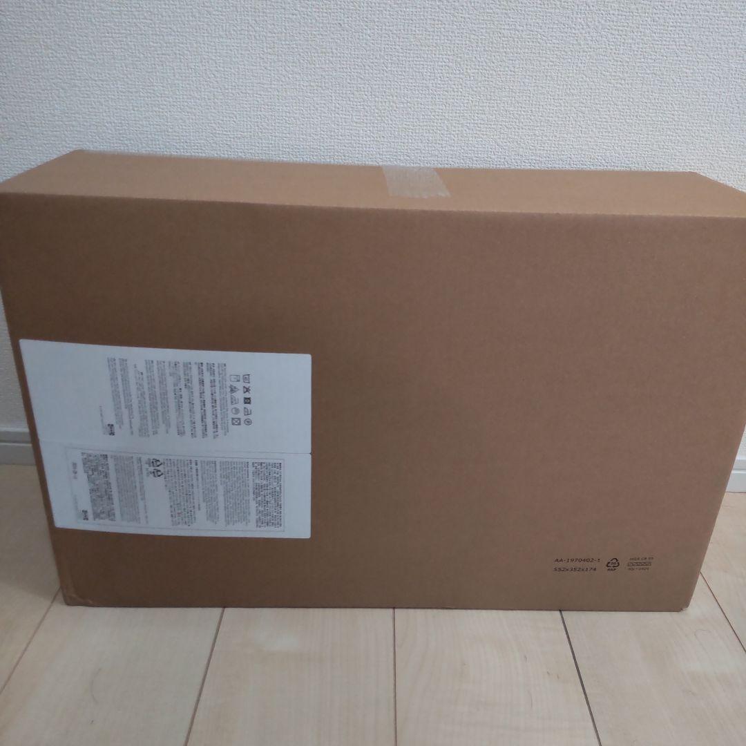 IKEA PÄRUP ペルプ カバー 2人掛けソファベッド用, フリードトゥナ