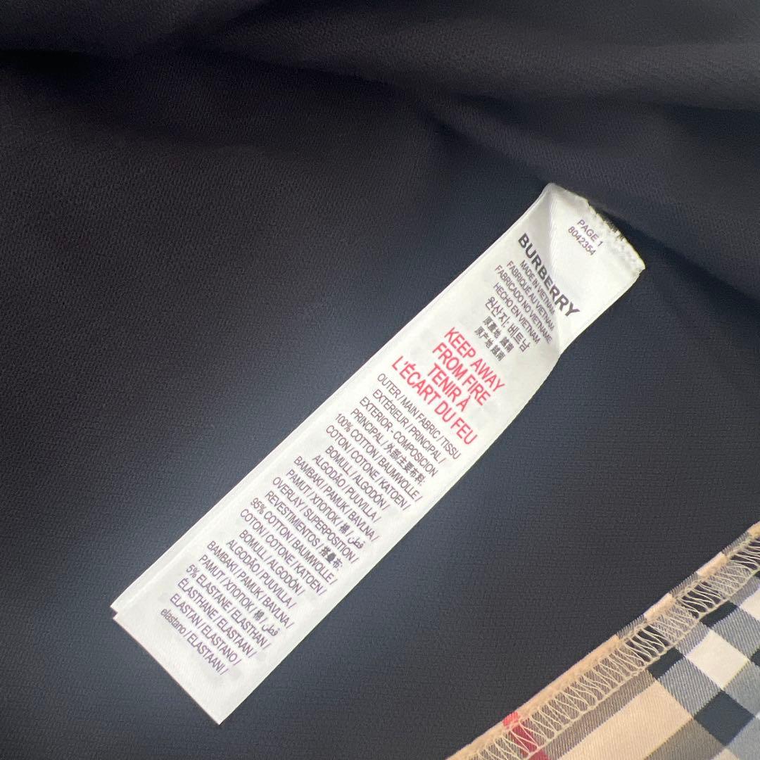 Burberry チェック柄ポロワンピース 半袖 160