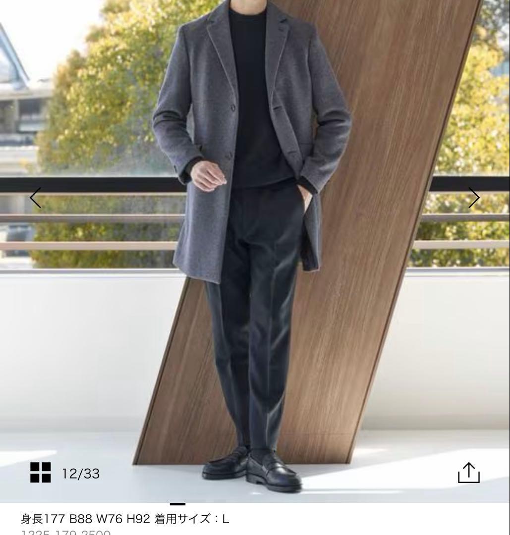 BEAUTY&YOUTH PE メルトン チェスターコート　ダークグレー　XL