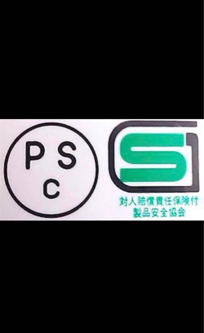 ARTHUR FULMER アーサーフルマー AF20 ヴィンテージ