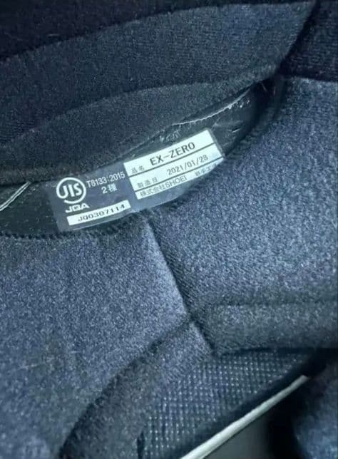 SHOEI EX ZERO サイズL あご紐アタッチメント付き