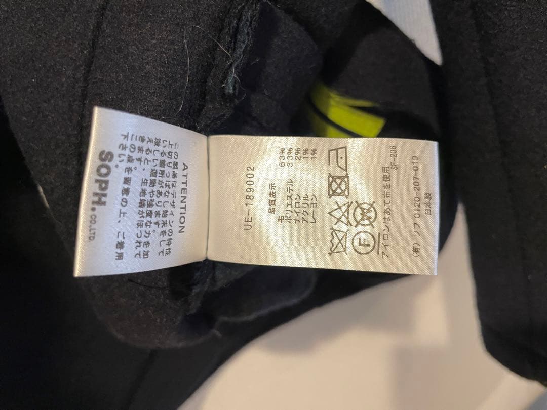 uniform experiment リバーシブル テーラード ジャケット