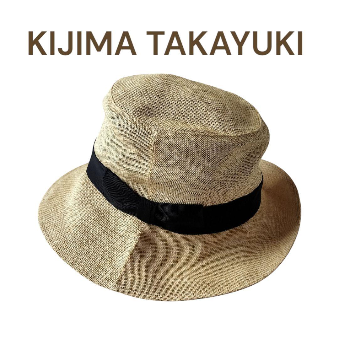 KIJIMA TAKAYUKI キジマタカユキ ペーパーハット 麦わら 帽子