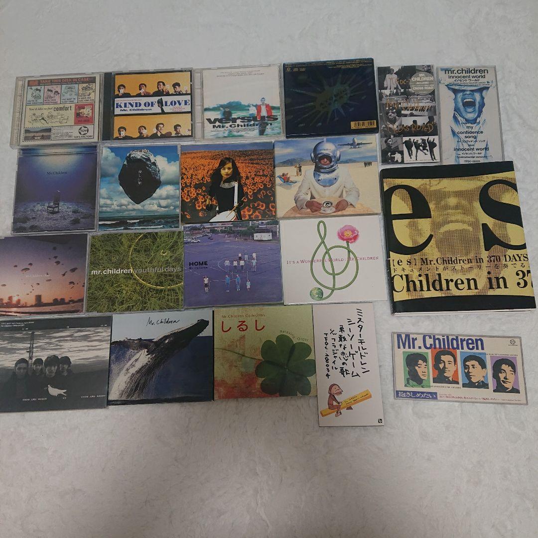 Mr.children ミスチル　CD 本 まとめ売り