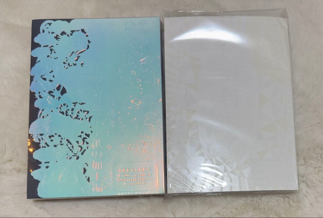 デザインのひきだし 52 53 54 55