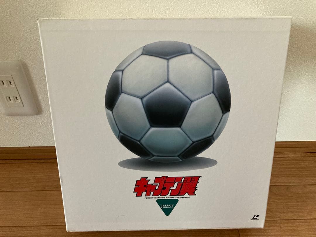 LD　キャプテン翼　小学生編　LD BOX セット　レーザーディスク