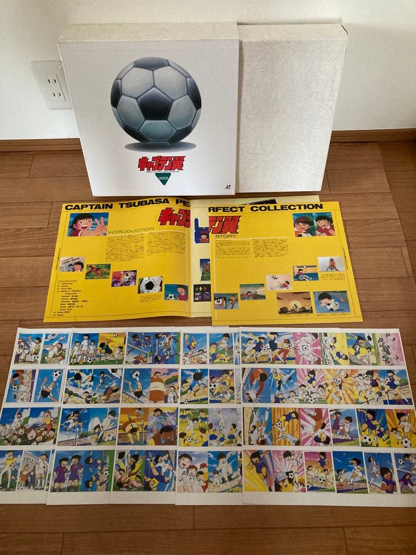 LD　キャプテン翼　小学生編　LD BOX セット　レーザーディスク