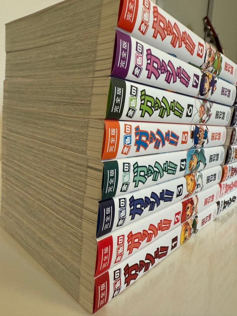 金色のガッシュ！！完全版 全巻セット 特典シール&スペシャルブック付き