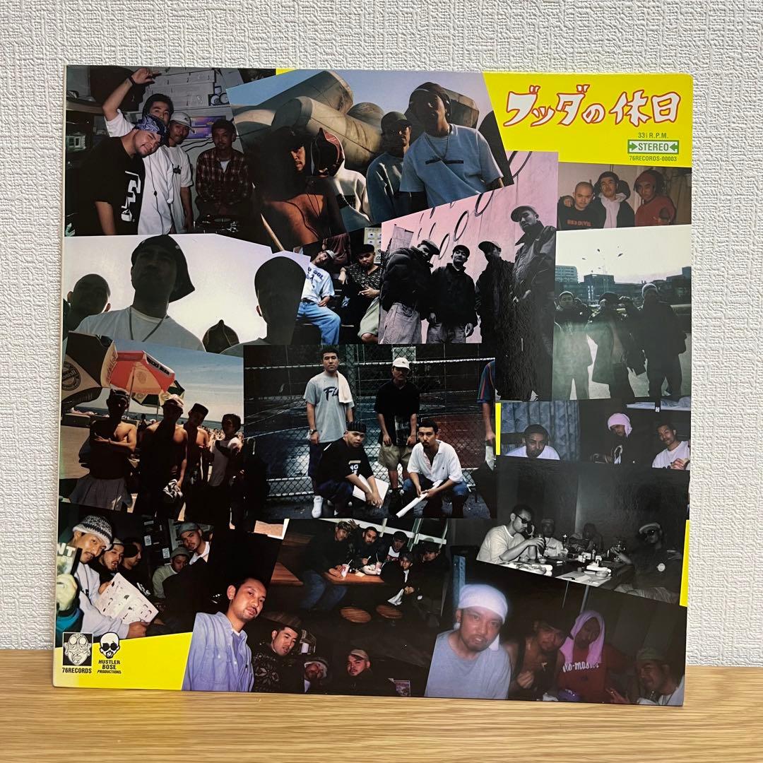 BUDDHA BRANDブッダの休日 LP