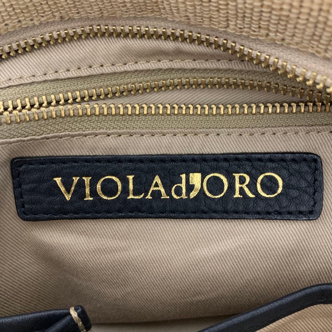 VIOLA'dOROヴィオラドーロ 2WAYラフィアバッグ カゴバック