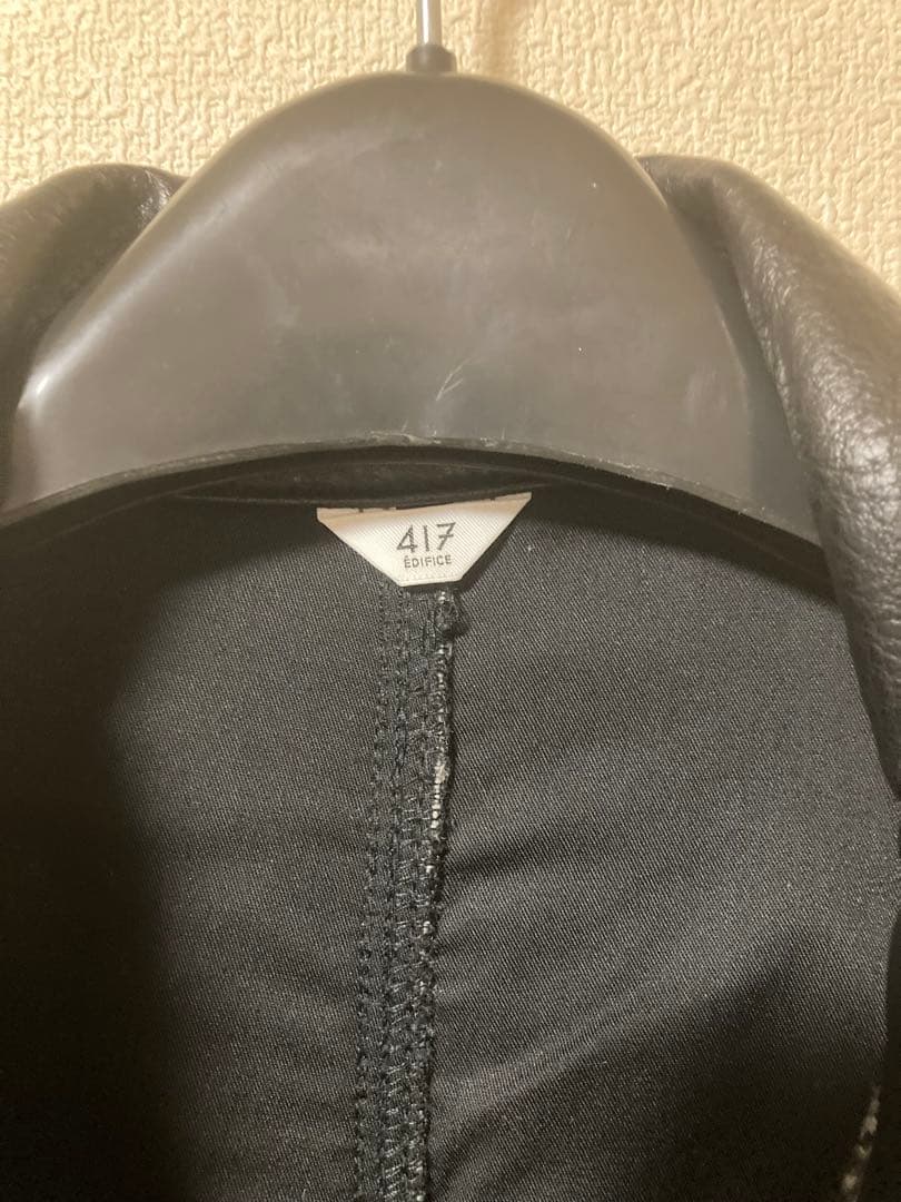 417 edifice ウールツイードカバーオール グレー echeveria