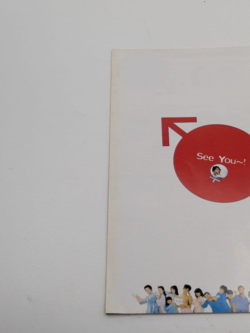 毎度おさわがせしますⅡ DVD-BOX