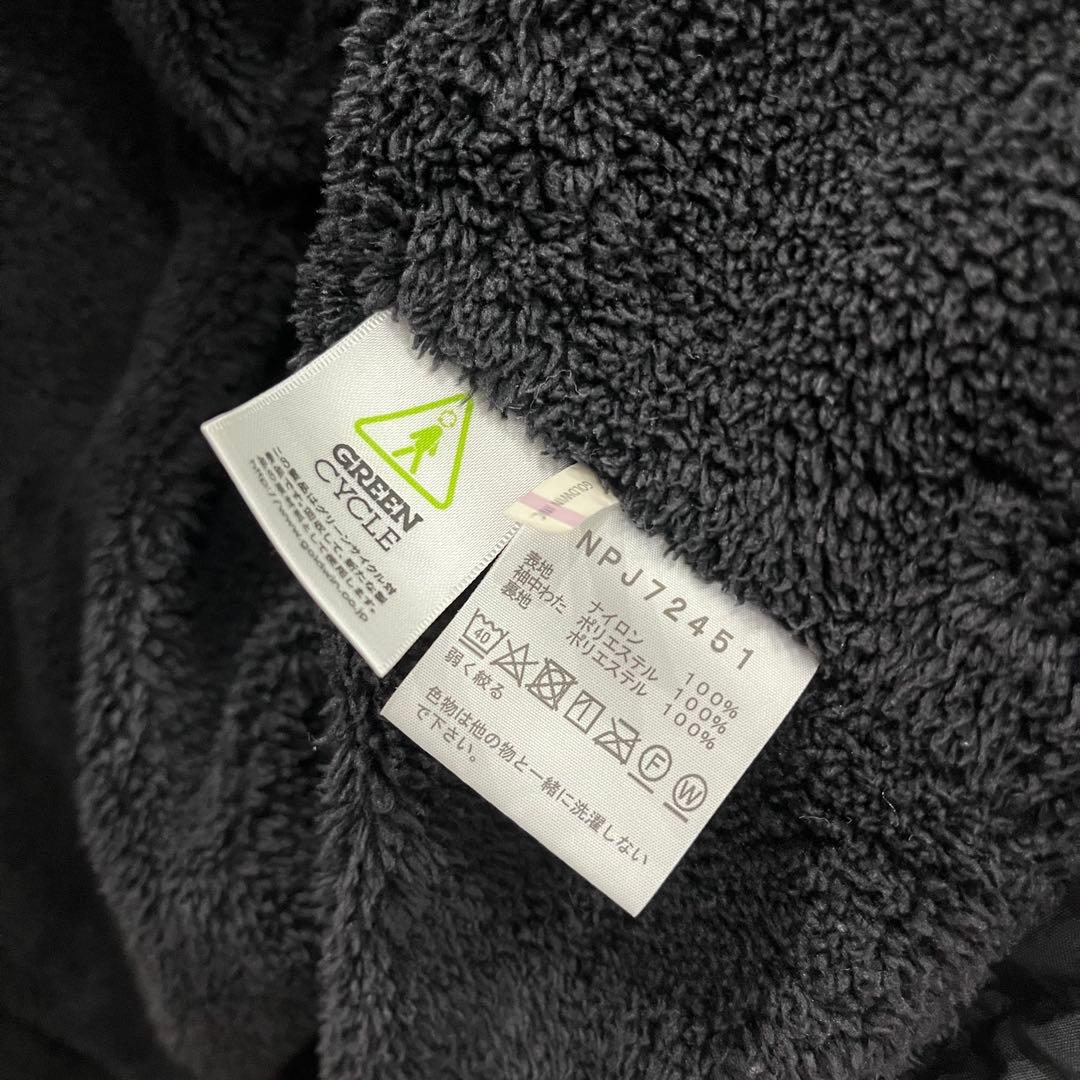 みこさま専用 1月31日ご購入 お取り置き