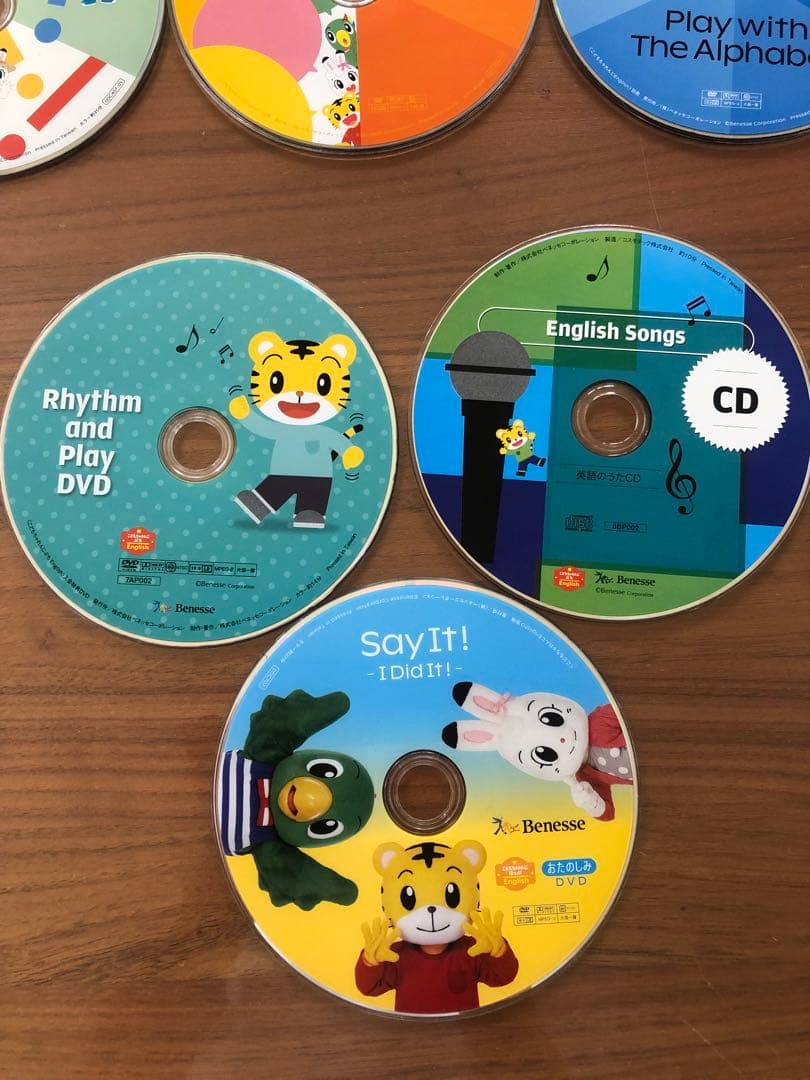 Benesse こどもちゃれんじ しまじろう　English DVD 21枚