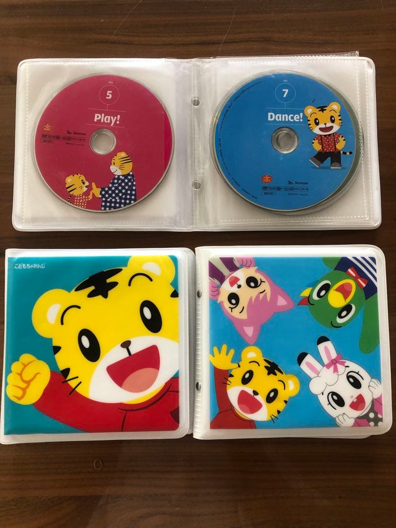 Benesse こどもちゃれんじ しまじろう　English DVD 21枚