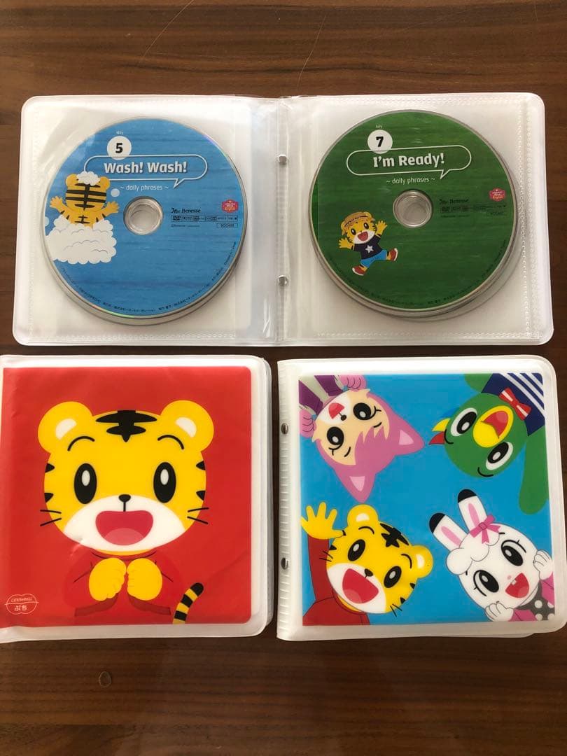 Benesse こどもちゃれんじ しまじろう　English DVD 21枚