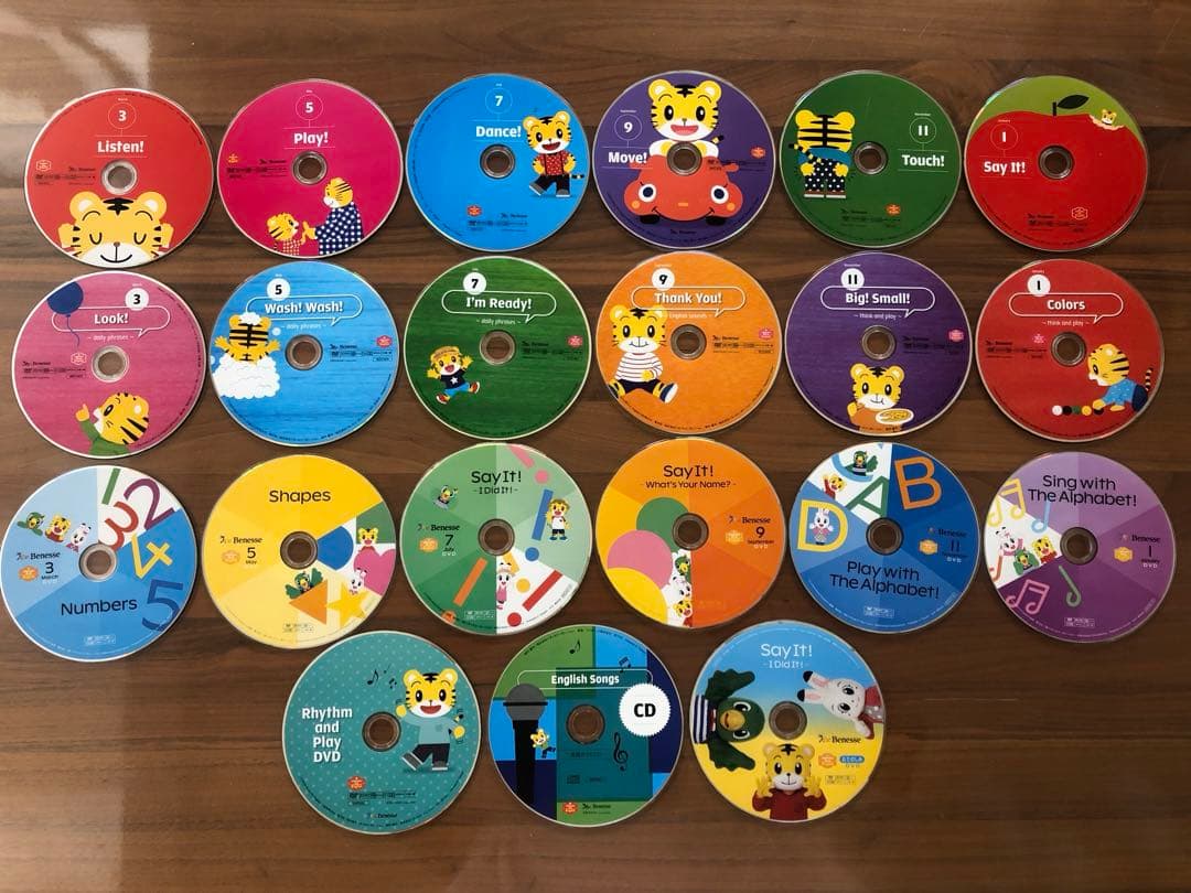 Benesse こどもちゃれんじ しまじろう　English DVD 21枚