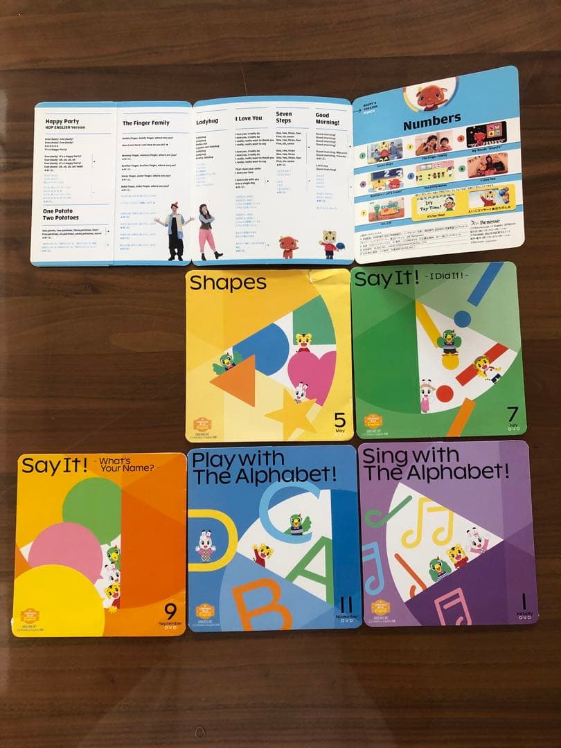 Benesse こどもちゃれんじ しまじろう　English DVD 21枚