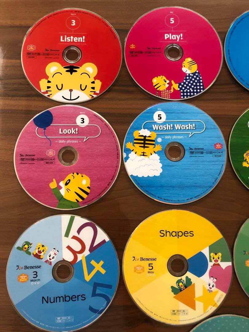 Benesse こどもちゃれんじ しまじろう　English DVD 21枚
