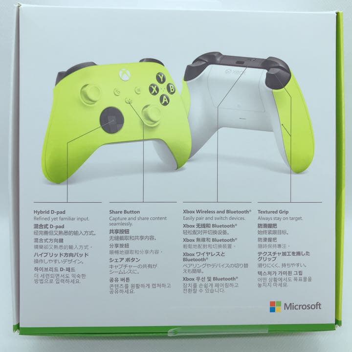 新品未使用品 Xboxワイヤレスコントローラー(エレクトリックボルト)
