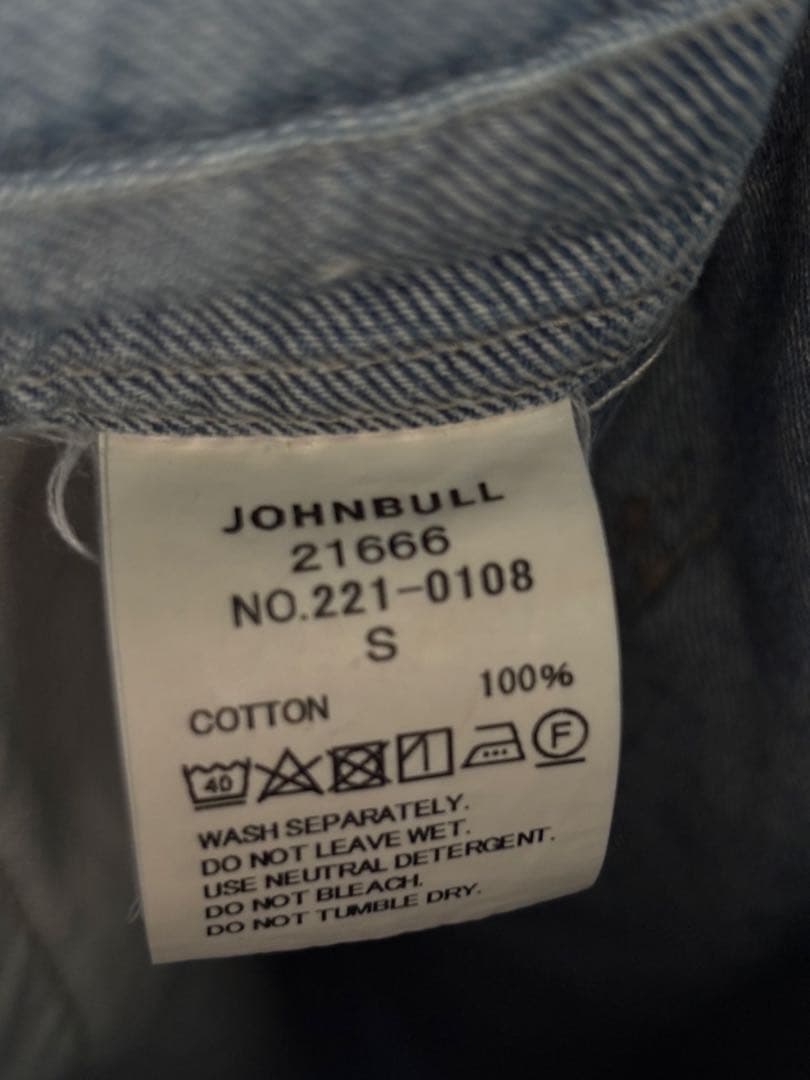 ジョンブル HARD WORKER オーバーオール　デニム　Ｓ　美品