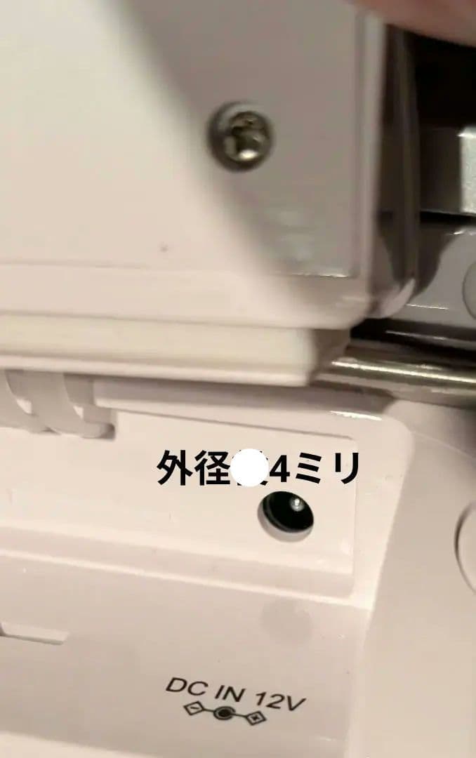 ポータブルブルーレイプレーヤー AS-BD10W　Blu-rayプレーヤー