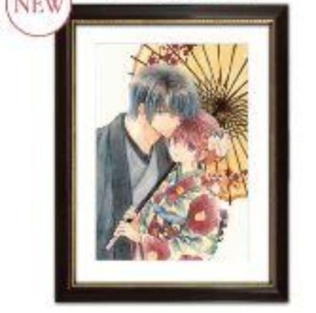 暁のヨナ　複製原画　ヨナハク