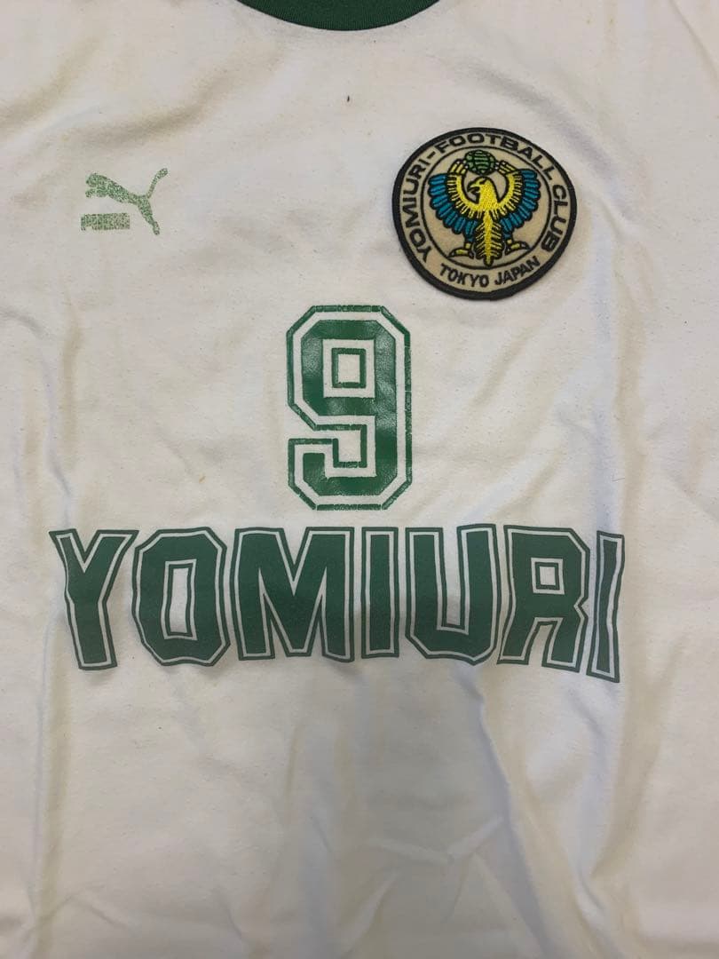 読売クラブ　東京ヴェルディ　アウェイ半袖　#9 武田修宏選手　実使用