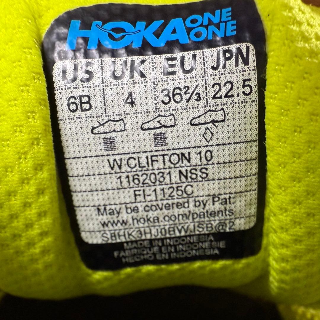 HOKA ONE ONE クリフトン10 黄 22.5cm 美品
