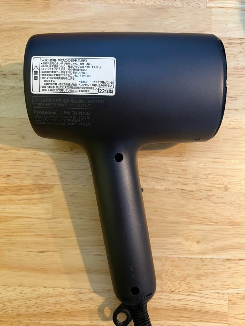 Panasonic ナノケア ヘアドライヤー ブラック EH-NA0J