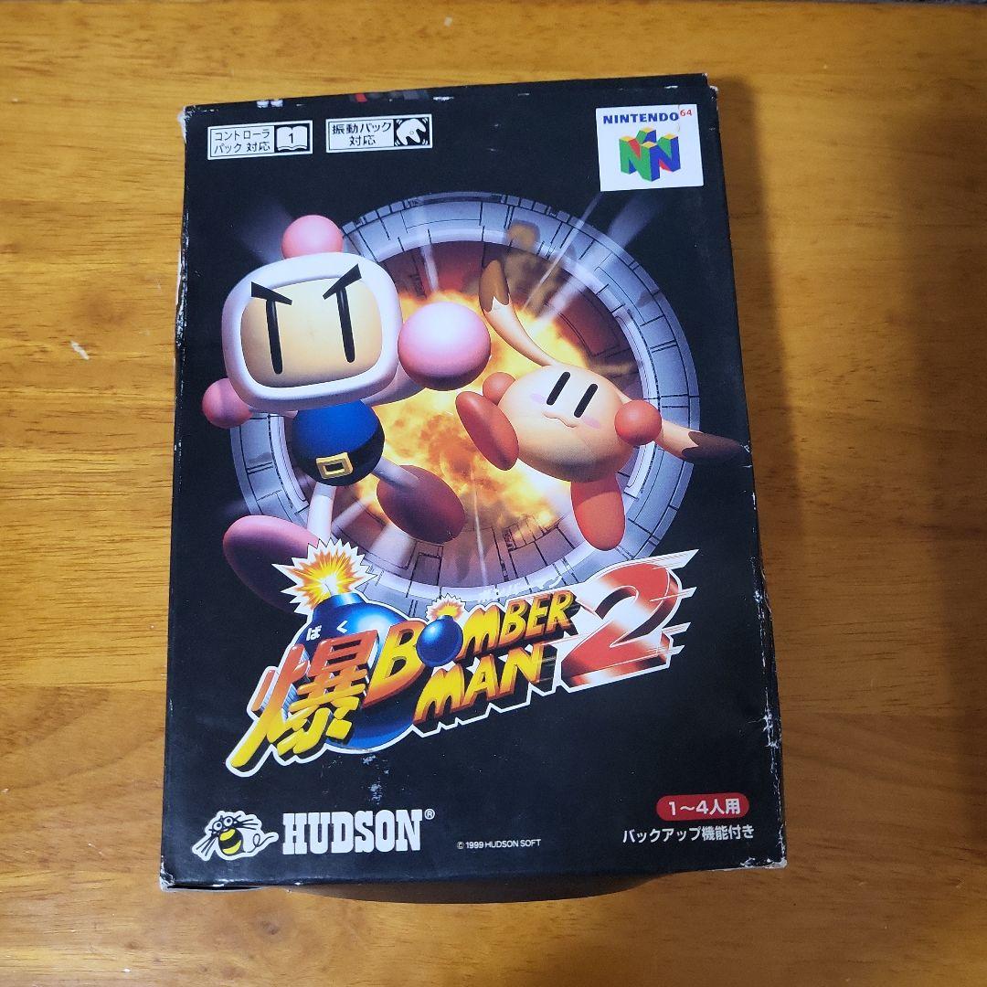 NINTENDO64 ソフト7本セット