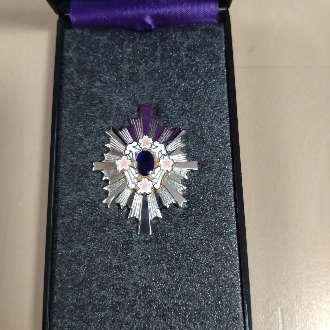 【旧タイプ 極美品】第三級防衛功労章 平成21〜31年 綬無 勲章 徽章 記念章