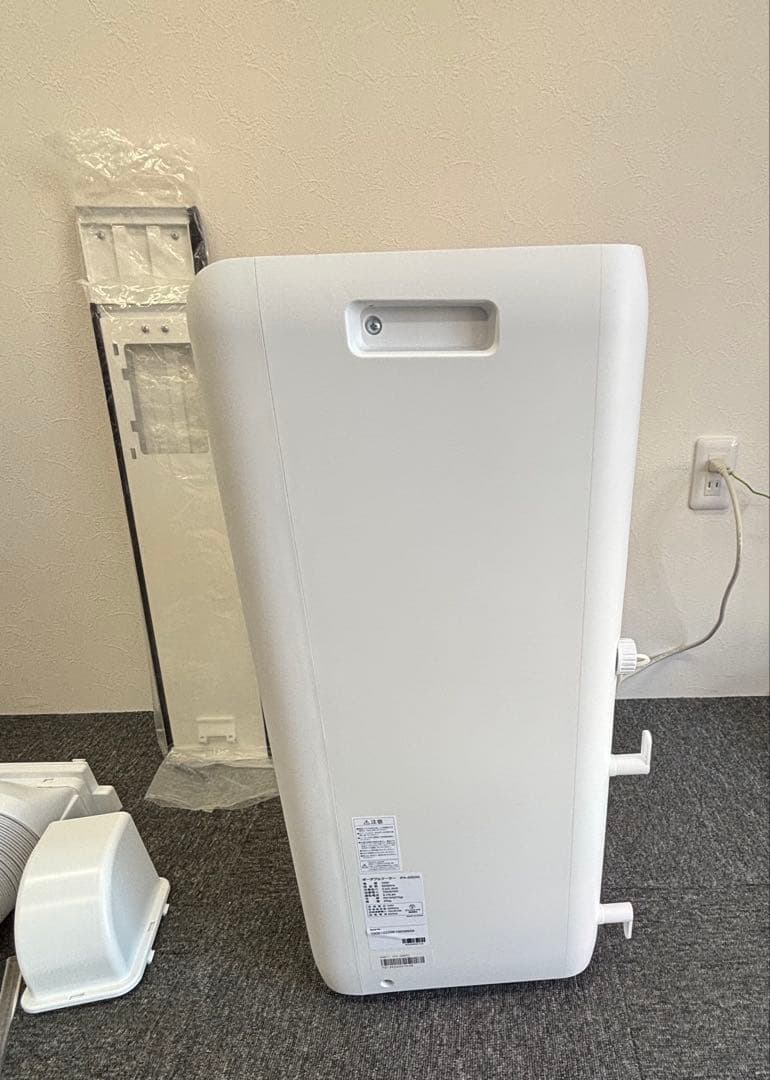 2022年モデル　アイリスオーヤマ スポットクーラー IPA-2203G