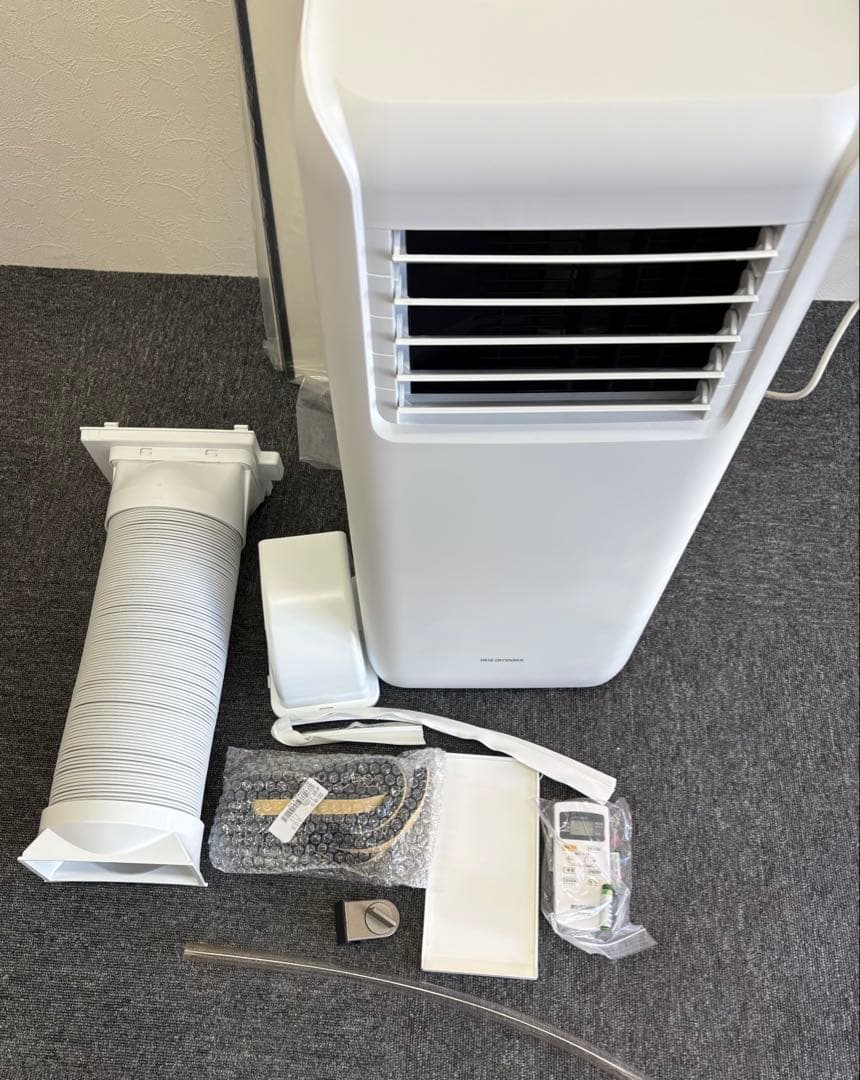 2022年モデル　アイリスオーヤマ スポットクーラー IPA-2203G