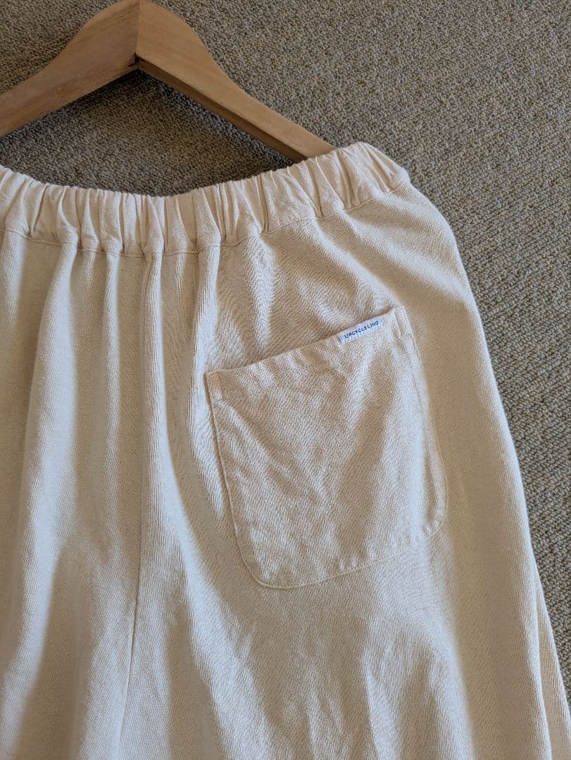 ネストローブ　nestrobe 　布帛コンビ裾フリルパンツ