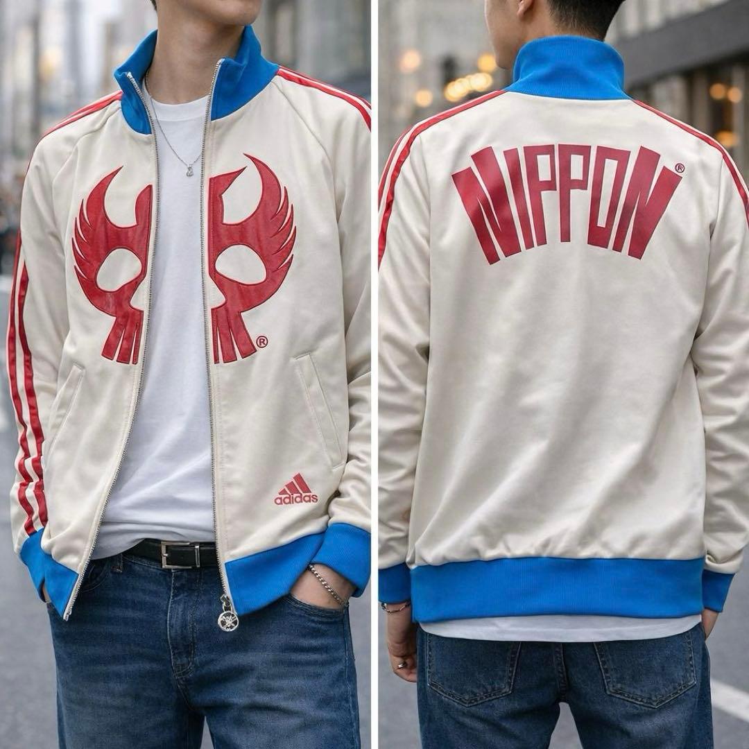 【 くっきー】アディダス 八咫烏 NIPPON L トラックジャケット