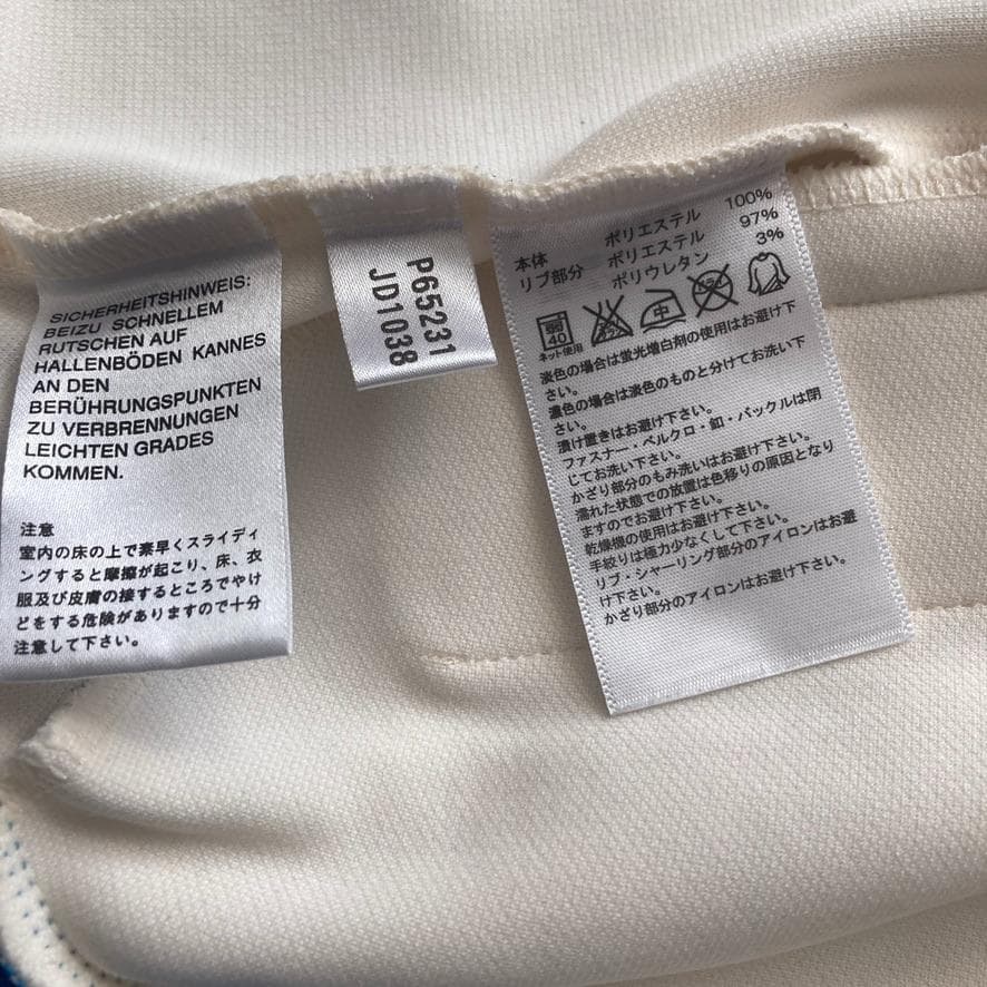 【 くっきー】アディダス 八咫烏 NIPPON L トラックジャケット