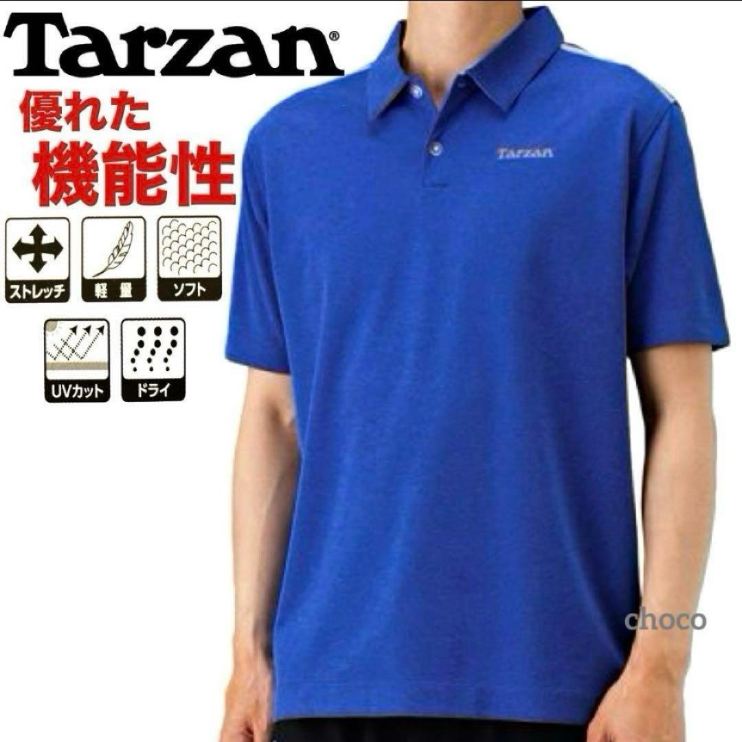 レプリカユニフォームビジター横浜DeNAベイスターズ村田修一25プロ野球レア希少