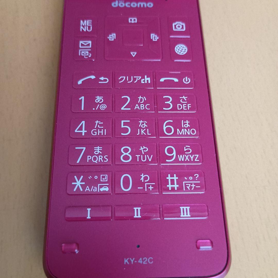 DIGNOケータイ KY-42C レッドDOCOMO 京セラ　SIMフリー