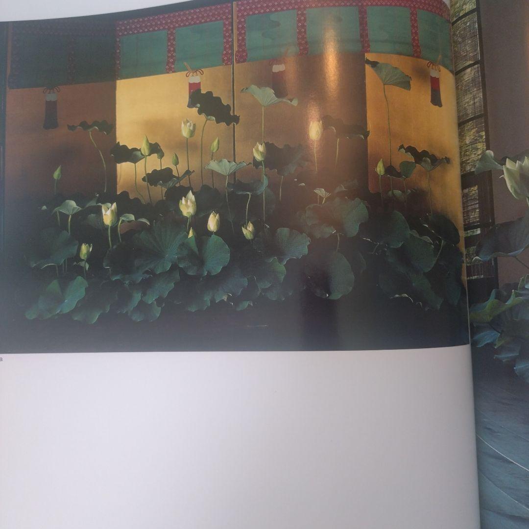 川瀬敏郎のいけばな集ミヤケイッセイ序文