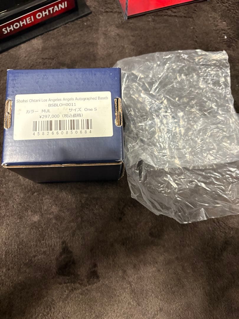 S*a様 大谷翔平　直筆サインボール