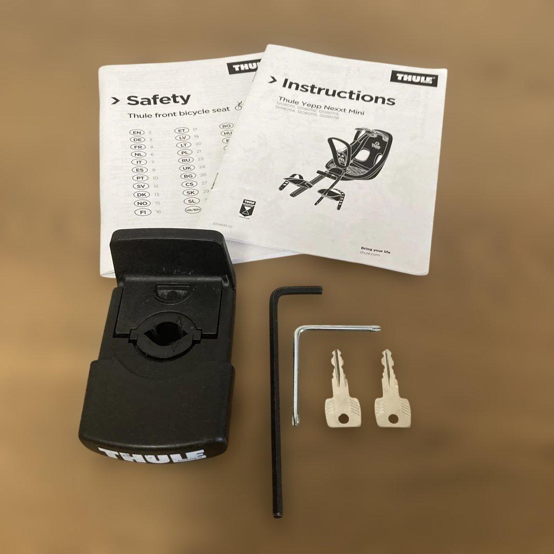 Thule Yepp Nexxt Mini 自転車用チャイルドシート前用
