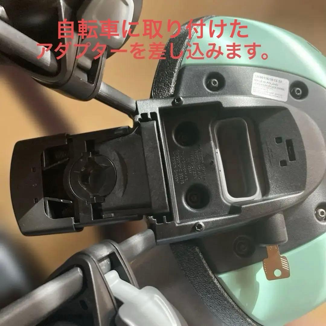 Thule Yepp Nexxt Mini 自転車用チャイルドシート前用