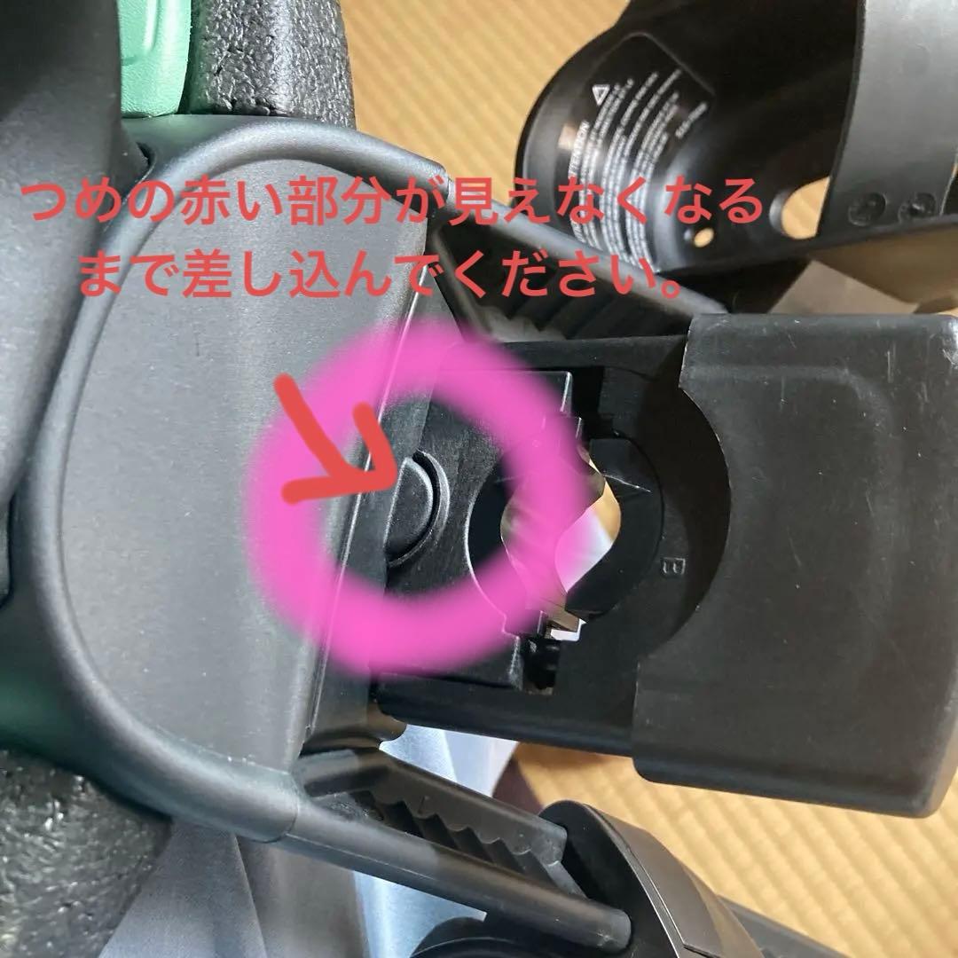 Thule Yepp Nexxt Mini 自転車用チャイルドシート前用