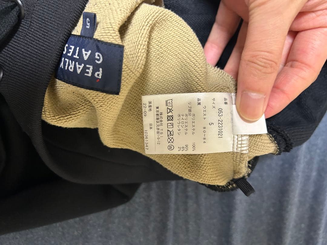 PEARLY GATES レオパード柄ジャケット、スウェットパンツ、長袖インナー