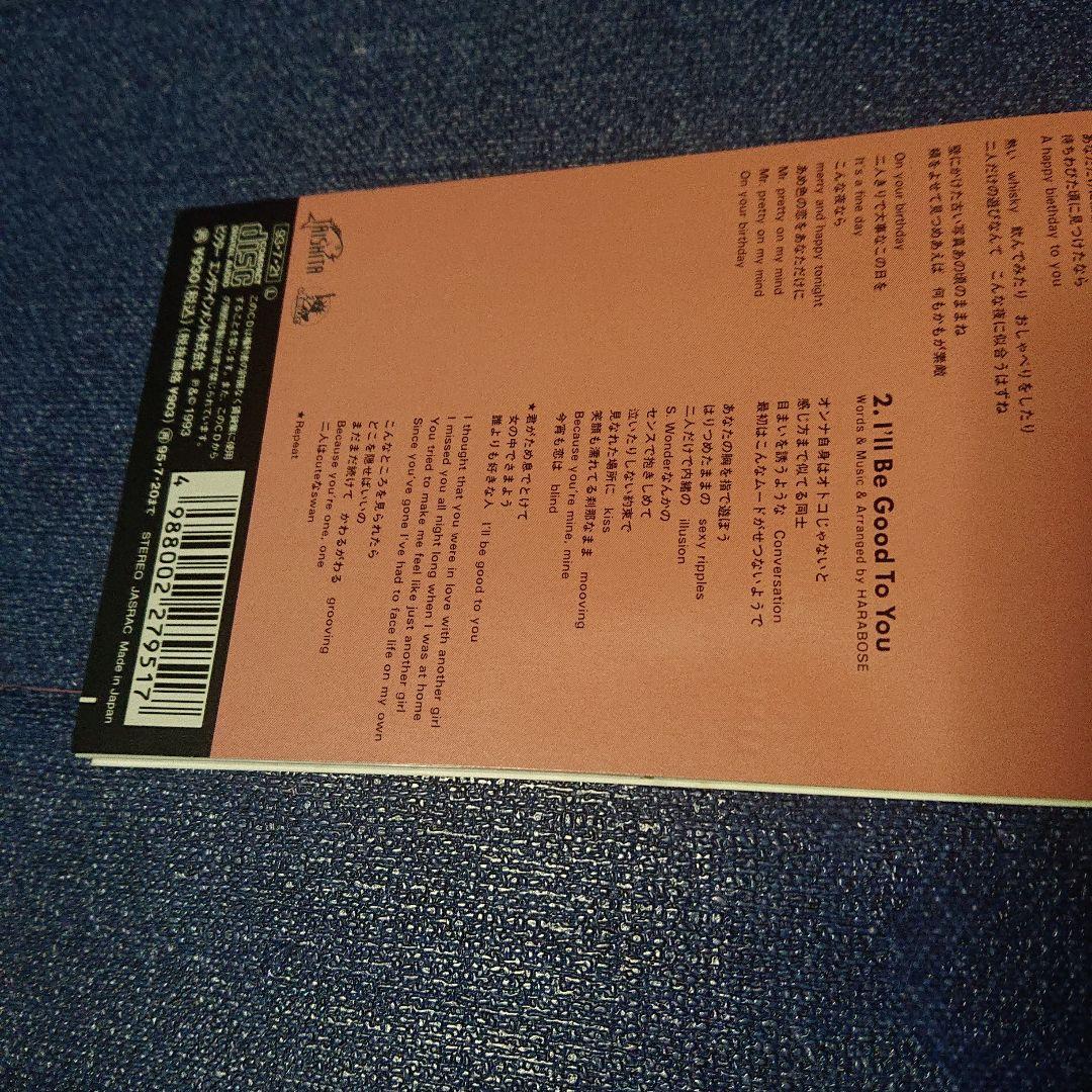 サザンオールスターズ 原由子 誕生日の夜 シングル8センチ8cm CD 邦楽