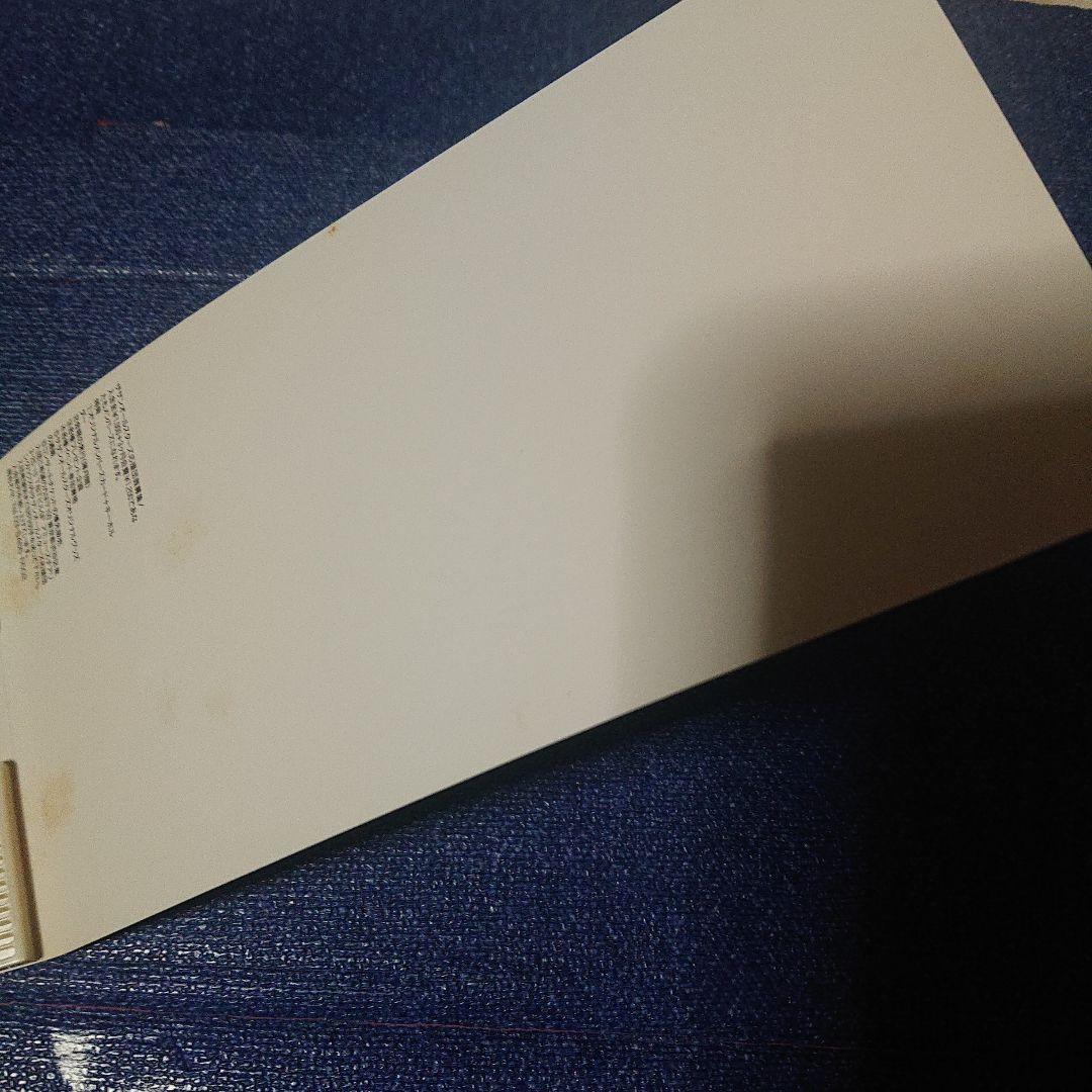 サザンオールスターズ 原由子 誕生日の夜 シングル8センチ8cm CD 邦楽