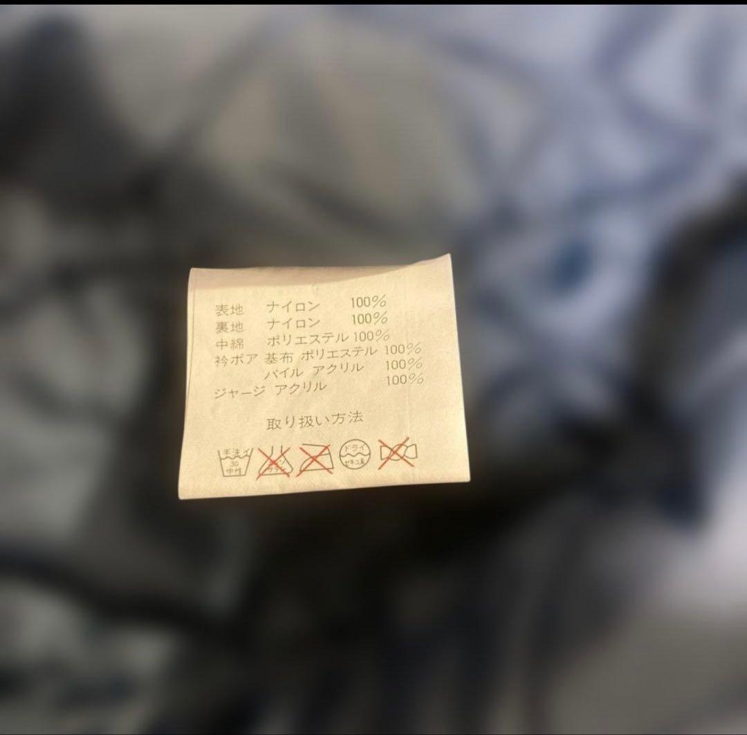 美品希少 SUNTORY BOSS ボス フライトジャケット MA-1 B-15